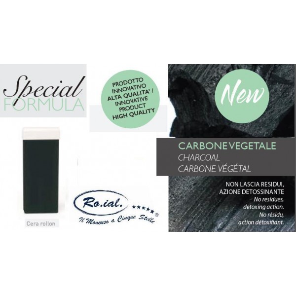 Кола маска Черна - Carbone Vegetale - Ro.ial - 100 мл Патрони 100 мл